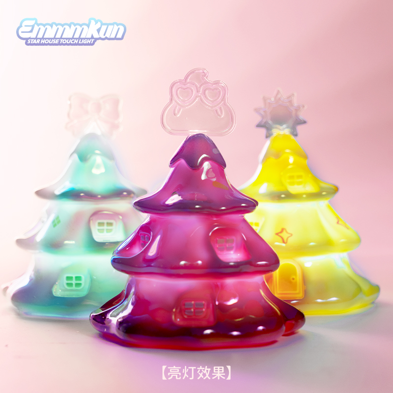 Emmmkun estrela casa toque luz - Lighting Decor House avaliação e preço